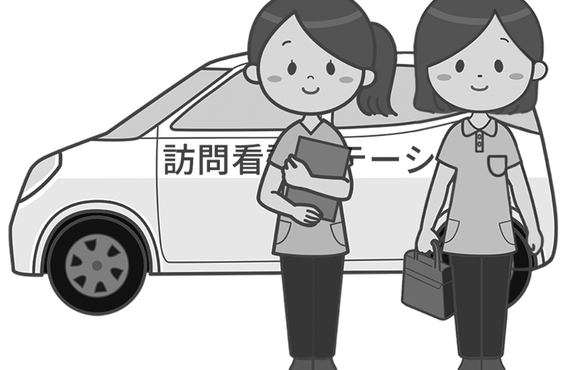 自宅での療養を可能に　訪問看護ステーション ベル