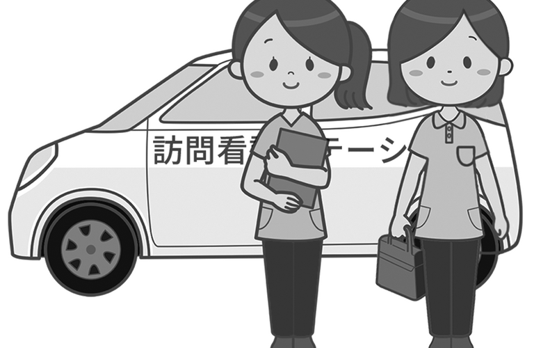 自宅での療養を可能に　訪問看護ステーション ベル