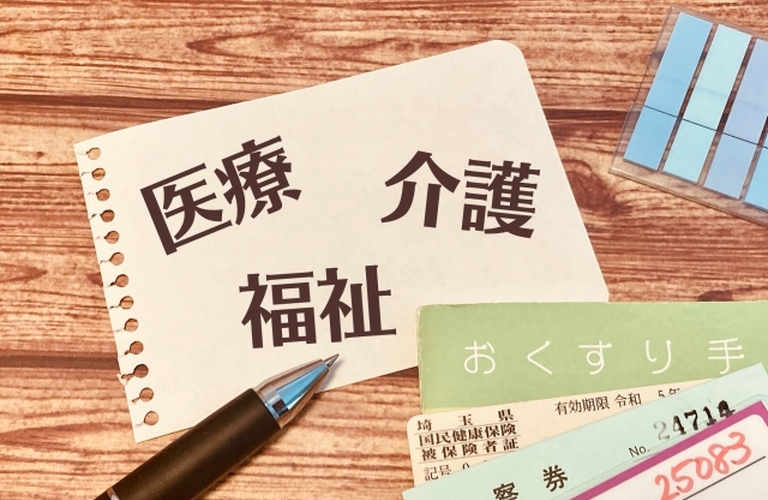 自宅での医療ケアをお探しなら　訪問看護ステーション ベル