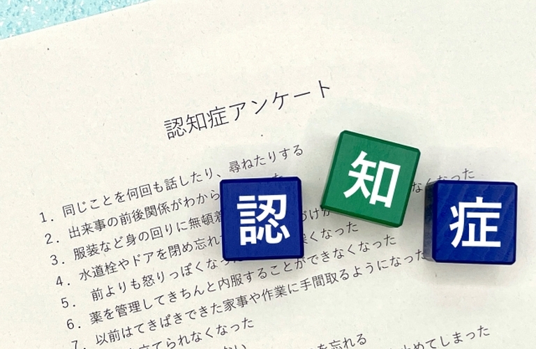 春日井市・名古屋市で訪問介護・看護をお探しなら　訪問看護ステーション ベル