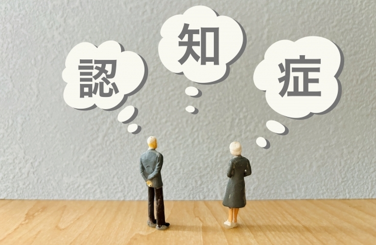 認知症対応なら　訪問看護ステーション ベルへ