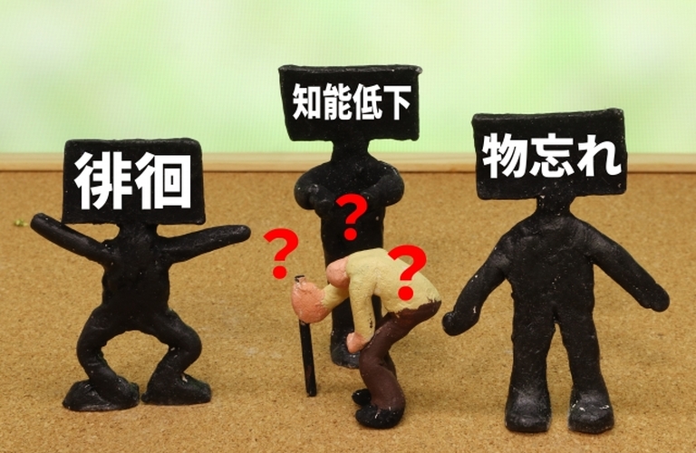 春日井・名古屋で訪問看護をお探しなら　訪問看護ステーション ベル