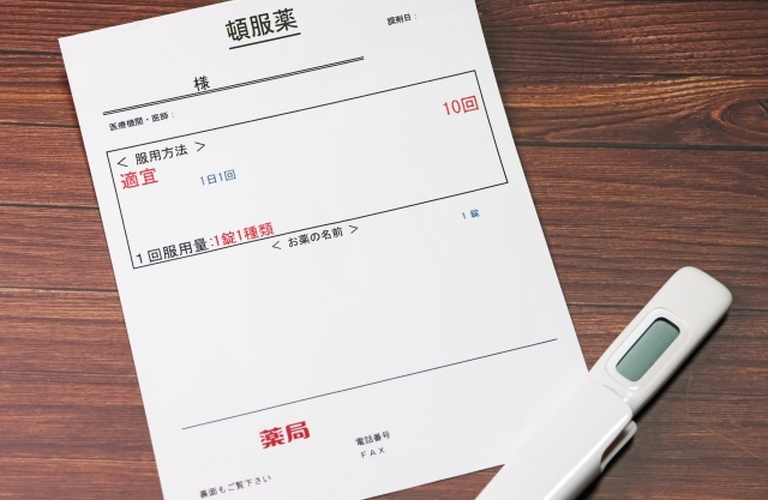 服薬管理は訪問看護ステーション ベルにお任せください！